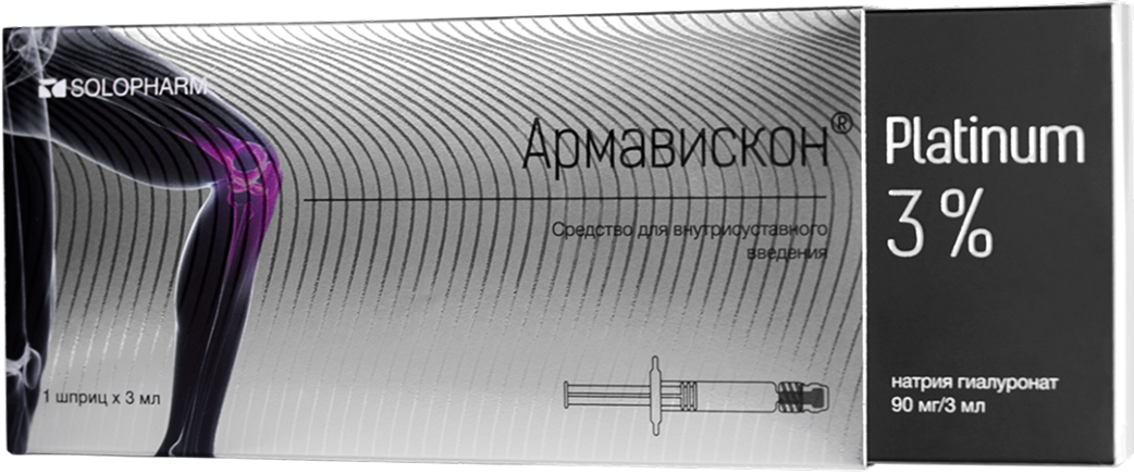 Армавискон Платинум